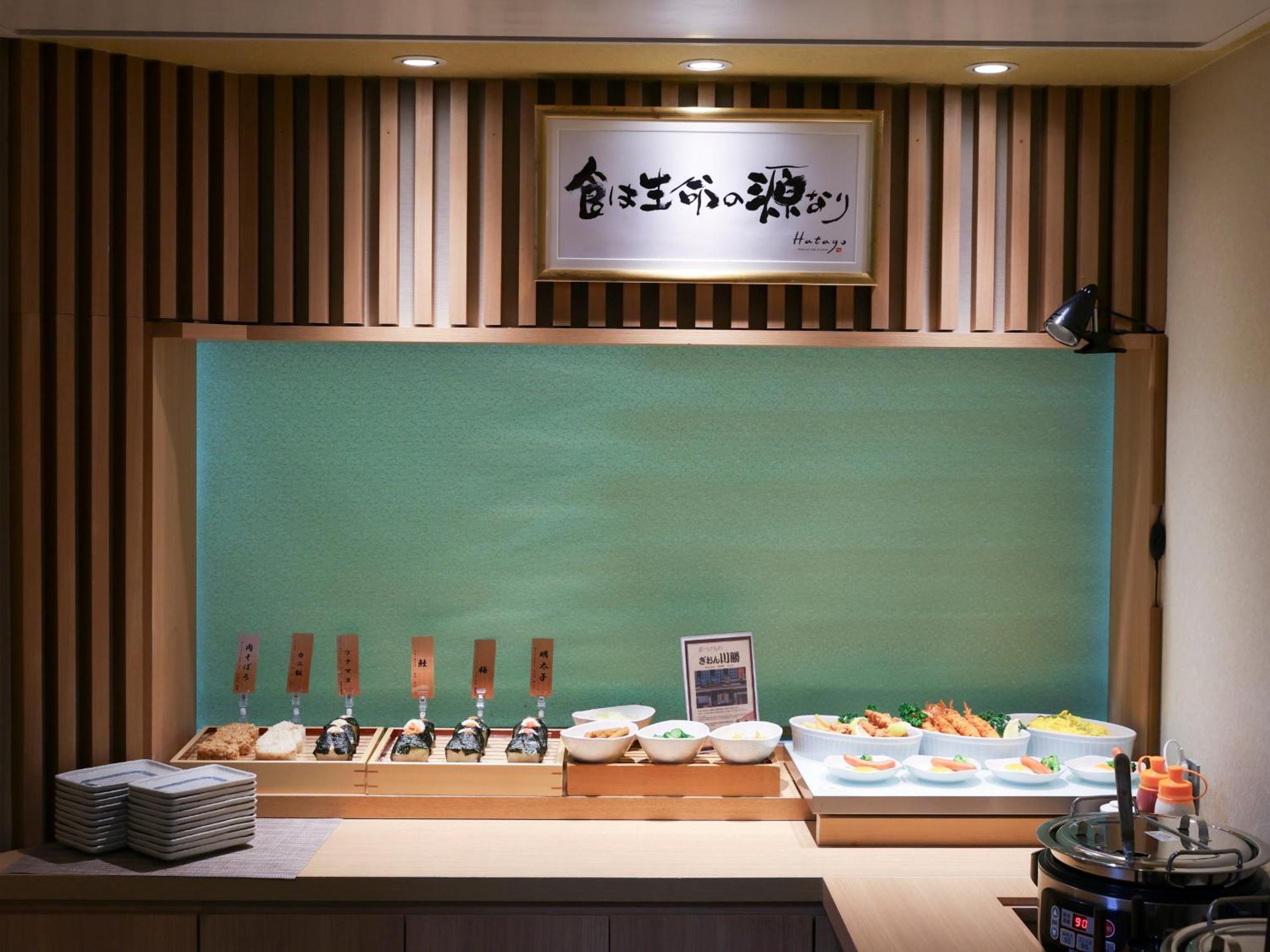 טוקיו Dormy Inn Ueno Okachimachi מראה חיצוני תמונה