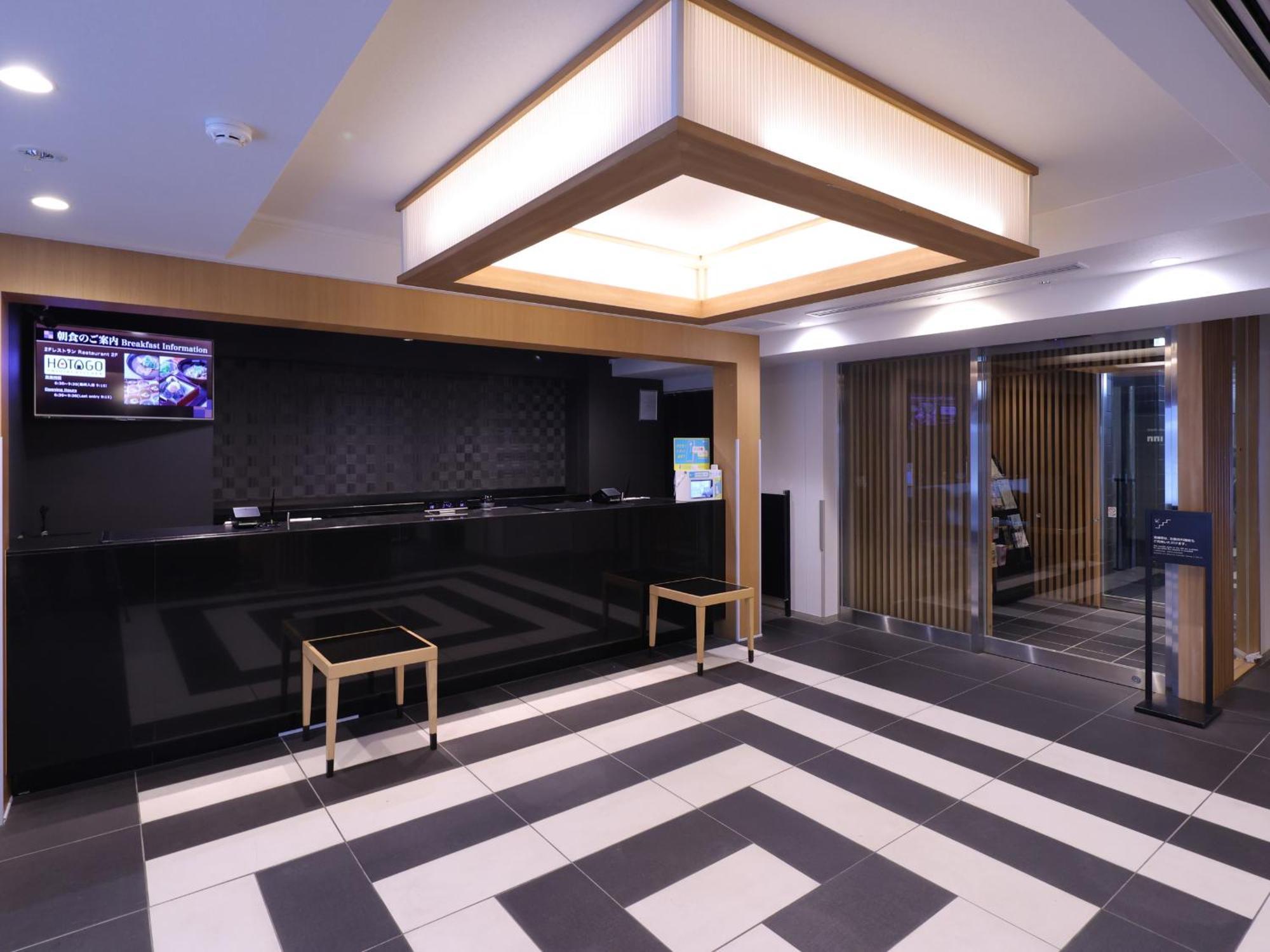 טוקיו Dormy Inn Ueno Okachimachi מראה חיצוני תמונה