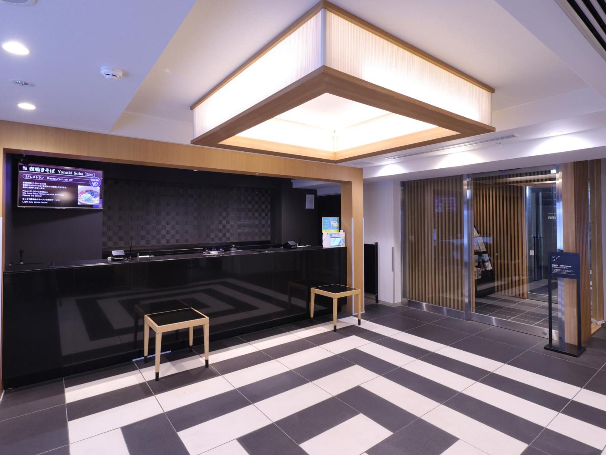 טוקיו Dormy Inn Ueno Okachimachi מראה חיצוני תמונה