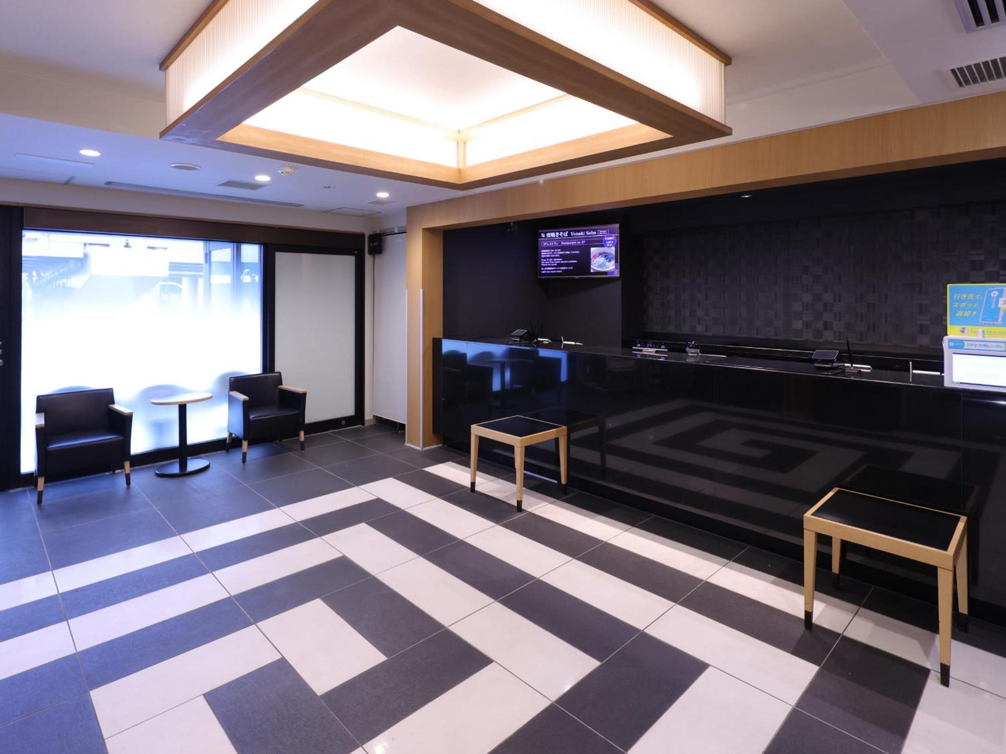 טוקיו Dormy Inn Ueno Okachimachi מראה חיצוני תמונה