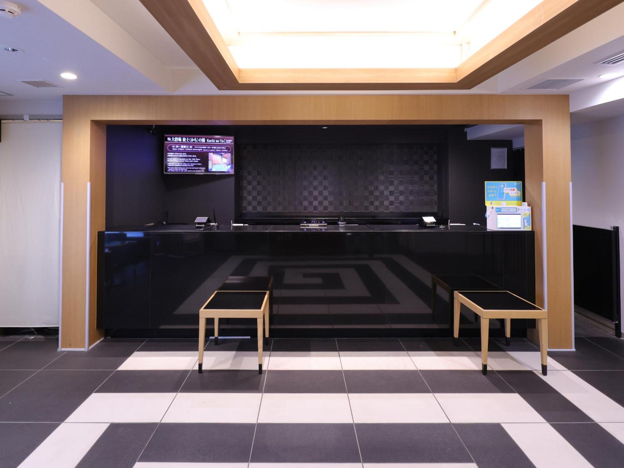 טוקיו Dormy Inn Ueno Okachimachi מראה חיצוני תמונה