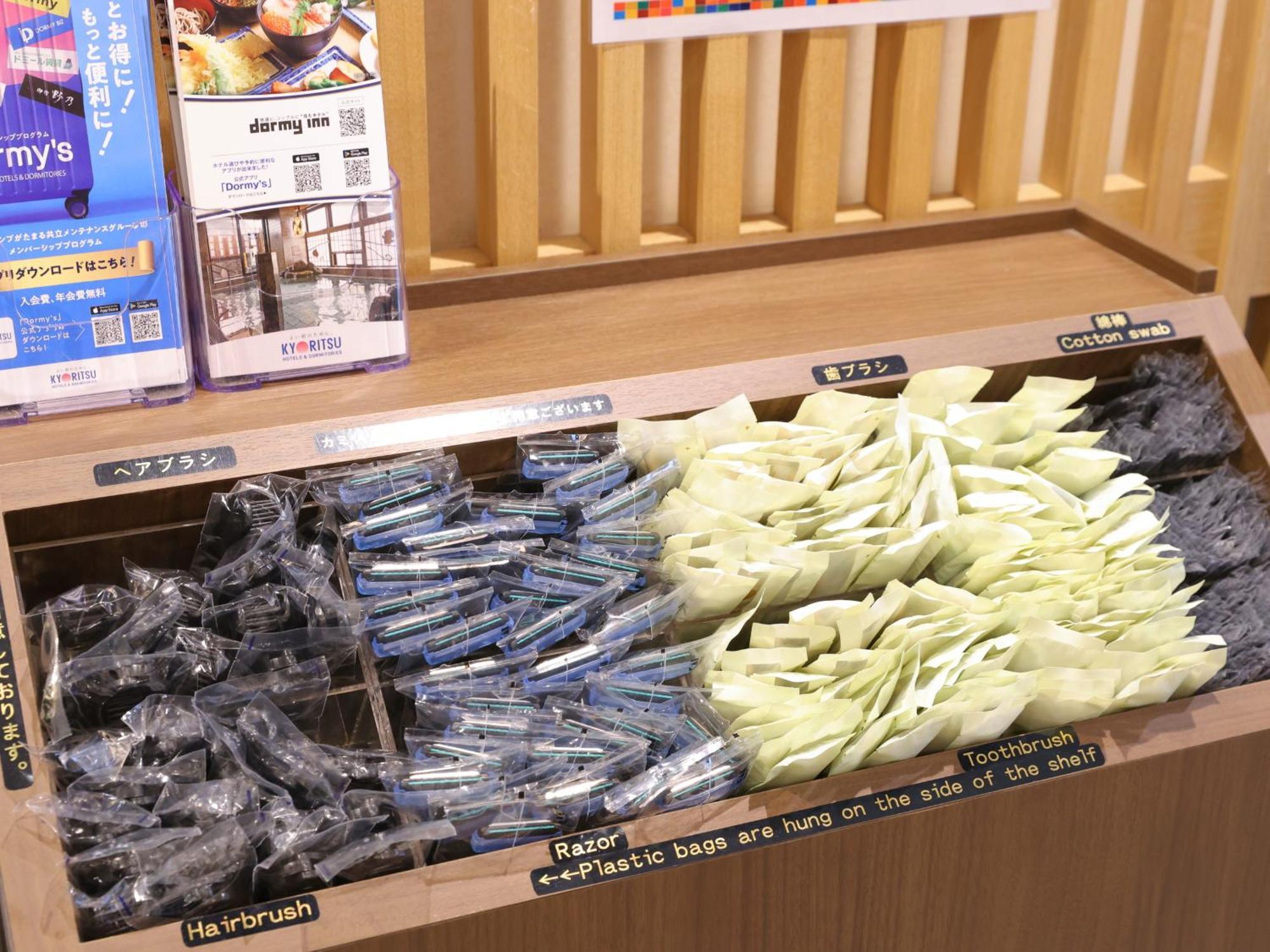 טוקיו Dormy Inn Ueno Okachimachi מראה חיצוני תמונה